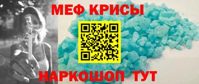 MDMA Premium VHQ Апрелевка