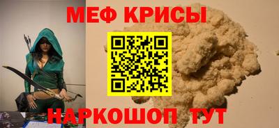MDMA Premium VHQ Апрелевка