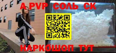 MDMA Premium VHQ Апрелевка