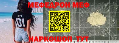 стаф Жуковский