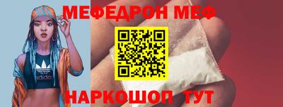 MDMA Premium VHQ Апрелевка