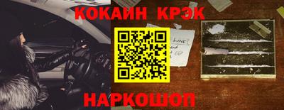 мяу мяу мука Апшеронск