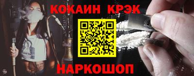 стаф Жуковский