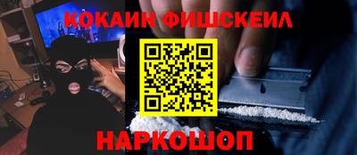 стаф Жуковский