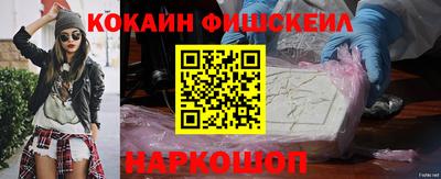 мяу мяу мука Апшеронск