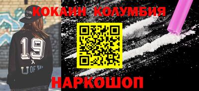 MDMA Premium VHQ Апрелевка