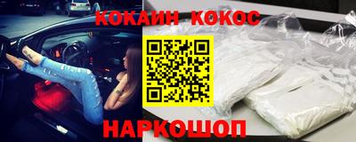 стаф Жуковский