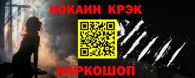 меф VHQ Заводоуковск