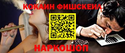 мяу мяу мука Апшеронск