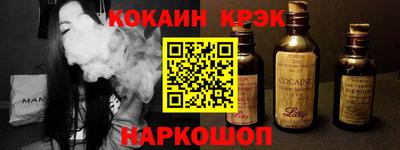 мет Заволжье