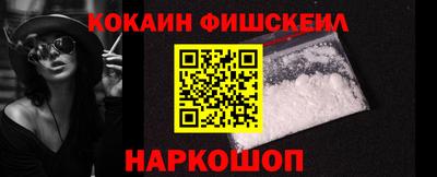 мет Заволжье