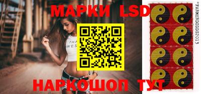 меф VHQ Заводоуковск