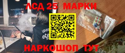 мет Заволжье