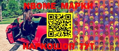 MDMA Premium VHQ Апрелевка