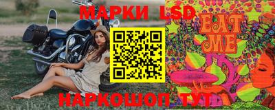 стаф Жуковский