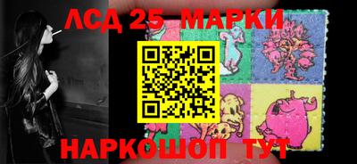 мет Заволжье