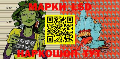 кокаин колумбия Аргун