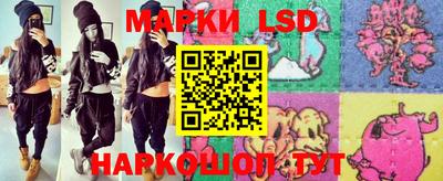 MDMA Premium VHQ Апрелевка