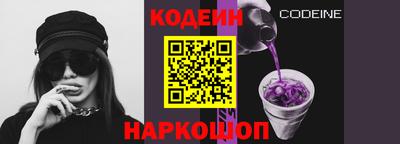 стаф Жуковский