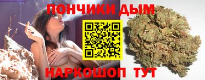 меф VHQ Заводоуковск