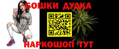 MDMA Premium VHQ Апрелевка