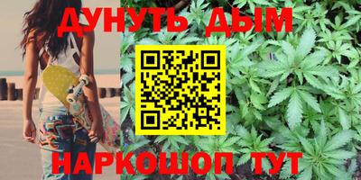 меф VHQ Заводоуковск