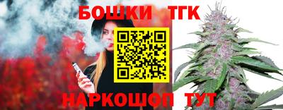 мяу мяу мука Апшеронск