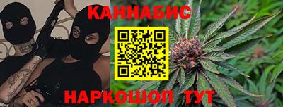 меф VHQ Заводоуковск