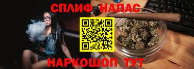мет Заволжье
