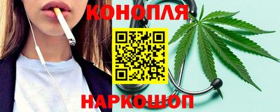 мет Заволжье