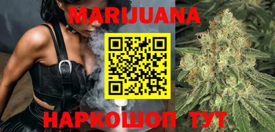 меф VHQ Заводоуковск