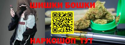 стаф Жуковский