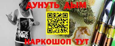 MDMA Premium VHQ Апрелевка