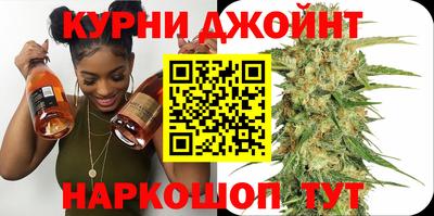 меф VHQ Заводоуковск