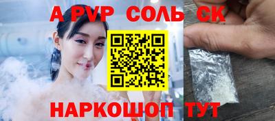 стаф Жуковский