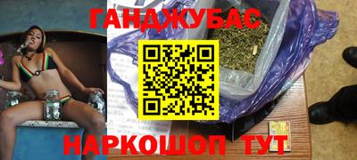 стаф Жуковский