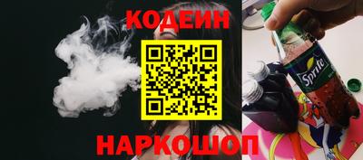 меф VHQ Заводоуковск