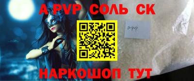 кокаин колумбия Аргун