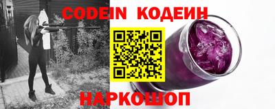 MDMA Premium VHQ Апрелевка