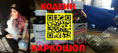 меф VHQ Заводоуковск