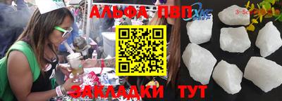 кокаин колумбия Аргун