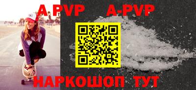 mdma Изобильный