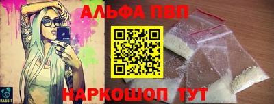 MDMA Premium VHQ Апрелевка