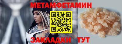стаф Жуковский