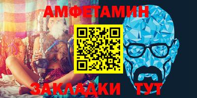 индика Ипатово