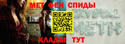 альфа пвп Ирбит