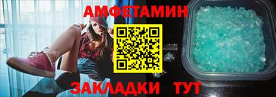 стаф Жуковский