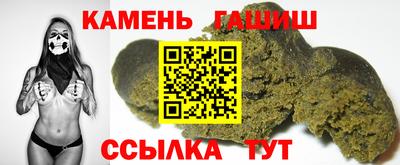 меф VHQ Заводоуковск