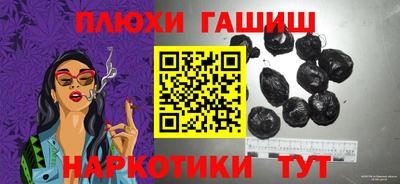 кокаин колумбия Аргун