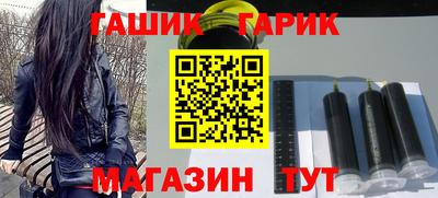 меф VHQ Заводоуковск
